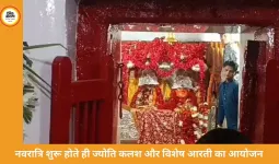 चैत्र नवरात्रि पर छत्तीसगढ़ के मंदिरों में उमड़ी श्रद्धालुओं की भीड़