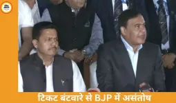 असम चुनाव से पहले BJP में असंतोष, टिकट बंटवारे को लेकर बगावत के संकेत