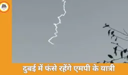 दुबई में फंसे रहेंगे एमपी के यात्री: शारजाह से इंदौर आने वाली एयर इंडिया एक्सप्रेस की फ्लाइट आज भी कैंसिल