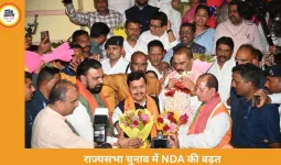 राज्यसभा चुनाव में NDA को बढ़त, 37 में से 22 सीटें जीतीं; हरियाणा में वोटिंग को लेकर देर रात तक हंगामा