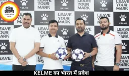 KELME का भारत में प्रवेश