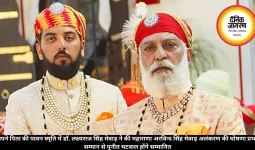 अपने पिता की पावन स्मृति में डाॅ. लक्ष्यराज सिंह मेवाड़ ने की महाराणा अरविन्द सिंह मेवाड़ अलंकरण की घोषणा प्रथम सम्मान से पुनीत चटवाल होंगे सम्मानित