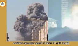 अमेरिका-इजराइल हमलों से ईरान में भारी तबाही, 1200 से अधिक मौतें