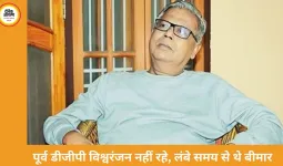 छत्तीसगढ़ के पूर्व DGP विश्वरंजन का निधन, पटना के अस्पताल में ली अंतिम सांस