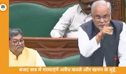 विधानसभा में आज खनन, ओवरलोडिंग और अवैध कब्जों पर सवाल