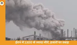 ईरान-इजराइल युद्ध का 12वां दिन: 140 अमेरिकी सैनिक घायल, 7 की मौत; ईरान में 8000 घर तबाह