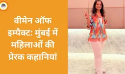 नितिका डिडवानिया ने ‘वीमेन ऑफ इम्पैक्ट’ में दर्शकों को किया मंत्रमुग्ध: आत्म-सशक्तिकरण की प्रेरक प्रतीक