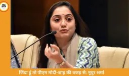 अगर आज मैं जिंदा हूँ तो पीएम मोदी और अमित शाह की वजह से: नूपुर शर्मा