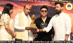 जनकल्याण मोर्चा द्वारा “नेशनल प्राइड अवॉर्ड” से सम्मानित किए गए पूर्व आईबी उपनिदेशक जंग बहादुर सिंह