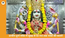 “उन्नाव में नवरात्रि के छठे दिन मां कात्यायनी के दर्शन को उमड़ी श्रद्धालुओं की भीड़”