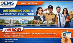 IOEMS पोर्टल – भारत में सरकारी आउटसोर्सिंग नौकरियों के लिए विश्वसनीय डिजिटल प्लेटफॉर्म