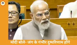 PM Modi on Iran War: जंग जारी रही तो गंभीर असर, देश के सामने बड़ी परीक्षा—राज्यों से ‘टीम इंडिया’ की अपील