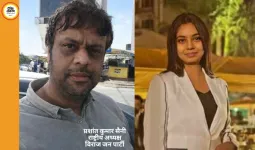 राजस्थान में "अर्जुन भारत नेशनल पार्टी" (ABNP) की ‘हिंदू जोड़ो यात्रा’ का आगाज़, दो माह तक चलेगा प्रदेशव्यापी पदयात्रा अभियान 