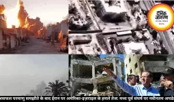 असफल परमाणु समझौते के बाद ईरान पर अमेरिका-इज़राइल के हमले तेज: मध्य पूर्व संघर्ष पर नवीनतम अपडेट