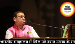 भारतीय संग्रहालय में खिल उठे वसंत उत्सव के रंग