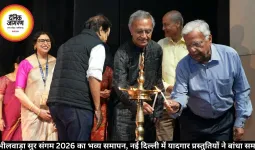 भीलवाड़ा सुर संगम 2026 का भव्य समापन, नई दिल्ली में यादगार प्रस्तुतियों ने बांधा समां