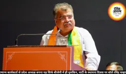 सामान्य कार्यकर्ता से प्रदेश अध्यक्ष बनना यह सिर्फ बीजेपी में ही मुमकिन, पार्टी के स्थापना दिवस पर बोले रविंद्र चव्हाण