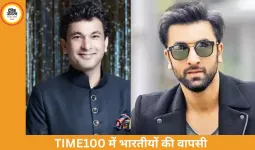 TIME100 2026 सूची जारी: सुंदर पिचाई, रणबीर कपूर और विकास खन्ना शामिल, भारत की वैश्विक पहचान को मिला नया आयाम