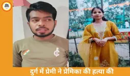 अफेयर के शक में बॉयफ्रेंड ने की गर्लफ्रेंड की हत्या, दुर्ग में गला घोंटकर उतारा मौत के घाट