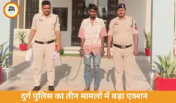 दुर्ग में पुलिस की सख्त कार्रवाई: हथियार लहराने वाला गिरफ्तार