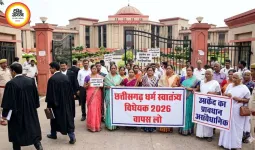 छत्तीसगढ़ धर्मांतरण कानून पर बवाल, हाईकोर्ट पहुंचा मामला