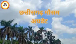 छत्तीसगढ़ मौसम अपडेट: गरज-चमक और तेज हवाओं के साथ बारिश के आसार, 3 दिनों में बढ़ेगा तापमान