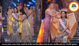 Femina Miss India 2026: साध्वी सैल के सिर सजा मिस इंडिया 2026 का ताज, अब मिस वर्ल्ड 2027 में करेंगी मुकाबला