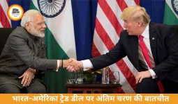भारत-अमेरिका ट्रेड डील पर तेज़ बातचीत, जल्द समझौते के संकेत