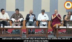 आईटीआरएचडी ने वर्ल्ड हेरिटेज डे पर ग्रामीण धरोहर और सतत विकास पर संवाद आयोजित किया, संस्था की 15 वर्षों की यात्रा को भी किया गया रेखांकित