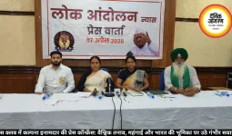 प्रेस क्लब में कल्पना इनामदार की प्रेस कॉन्फ्रेंस: वैश्विक तनाव, महंगाई और भारत की भूमिका पर उठे गंभीर सवाल