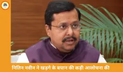 नितिन नवीन ने खड़गे के ‘जहरीले सांप’ बयान को बताया कांग्रेस की भाषा, BJP-RSS पर आरोप