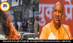 नोएडा प्रदर्शन के बाद यूपी में मजदूरी बढ़ी, अब मजदूरों को मिलेगा 3000 तक का फायदा, 1 अप्रैल से लागू