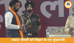सम्राट चौधरी बने बिहार के 24वें मुख्यमंत्री, दो डिप्टी CM ने भी ली शपथ