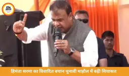 कोलकाता में TMC विधायक के ठिकानों पर IT रेड, चुनावी माहौल में बयानबाजी तेज