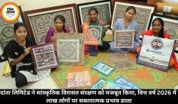 वेदांता लिमिटेड ने विरासत संरक्षण को दी नई दिशा, वित्त वर्ष 2026 में 8 लाख लोगों तक पहुँचा प्रभाव