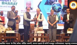 ‘विकसित भारत’ के लिए कॉस्ट ऑडिट जरूरी, लागत दक्षता से बनेगी मजबूत अर्थव्यवस्था: महाराष्ट्र राज्यपाल