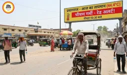 देशभर में भीषण गर्मी का कहर, प्रयागराज 44.4°C के साथ सबसे गर्म