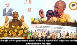 उत्तर प्रदेश में गन्ना किसानों की फसल का होगा जीपीएस सर्वे