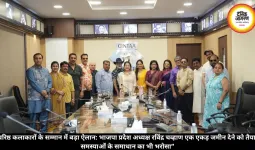 “वरिष्ठ कलाकारों के सम्मान में बड़ा ऐलान: भाजपा प्रदेश अध्यक्ष रविंद्र चव्हाण एक एकड़ जमीन देने को तैयार, समस्याओं के समाधान का भी भरोसा”