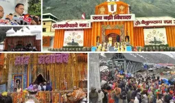 Video - चार धाम यात्रा 2026: आस्था का उमड़ा सैलाब, रिकॉर्ड तोड़ सकती है इस बार की यात्रा