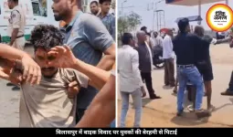 बाइक धीरे चलाने की बात पर हुआ हमला, पेट्रोल पंप ऑफिस में घुसकर पीटा