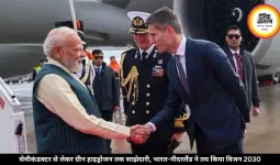 पीएम मोदी की नीदरलैंड यात्रा में बड़ा कदम, दोनों देशों के बीच हुए सेमीकंडक्टर-ग्रीन एनर्जी समेत 17 बड़े समझौते