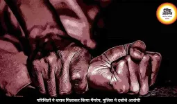 कवर्धा में आदिवासी युवती से किया गैंगरेप, छठ्ठी कार्यक्रम से लौटते वक्त हुई वारदात