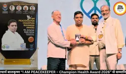 वैश्विक शांति और स्वास्थ्य सेवा के क्षेत्र में गौरवपूर्ण क्षण