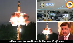 भारत में अग्नि-6 MIRV टेस्ट पर पाकिस्तान की चिंता, जहीर काजमी ने उठाए सवाल