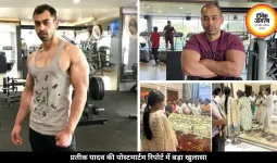 प्रतीक यादव की मौत पर पोस्टमार्टम रिपोर्ट आई सामने, फेफड़ों में जमे थे खून के थक्के