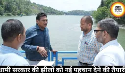धामी सरकार की झीलों को नई पहचान देने की तैयारी