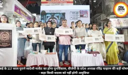 मुंबई के 117 साल पुराने स्वदेशी मार्केट का होगा पुनर्विकास, बीजेपी के प्रदेश अध्यक्ष रविंद्र चव्हाण की बड़ी घोषणा - कहा किसी सदस्य को नहीं होगी असुविधा