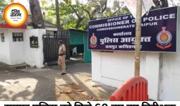 रायपुर पुलिस कमिश्नरेट को मिले 60 नए SI, थानों में शुरू होगी व्यावहारिक ट्रेनिंग