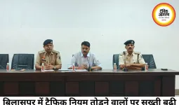 बिलासपुर में ट्रैफिक नियम तोड़ने वालों पर शिकंजा, ITMS और बॉडी कैमरों से होगी निगरानी